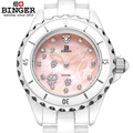 Switzerland Binger ceramic wristwatches Women fashion quartz watch Round rhinestone watches 300M Water Resistance BG 0412
