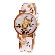 Hot Marketing Fashion Flower Patterns Leather Band Analog Quartz Vogue Wrist Watches N5 Hcandice