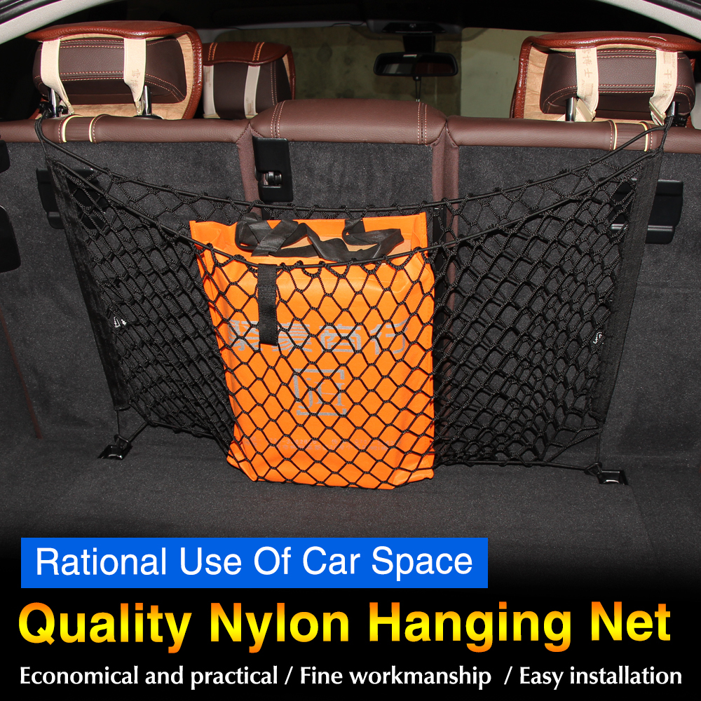 2008 toyota sequoia cargo net #7