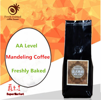 High Quality Indonesia Mandeling Coffee Beans Imported Raw Coffee Bean Freshly Baked Slimming Green Coffee 500g