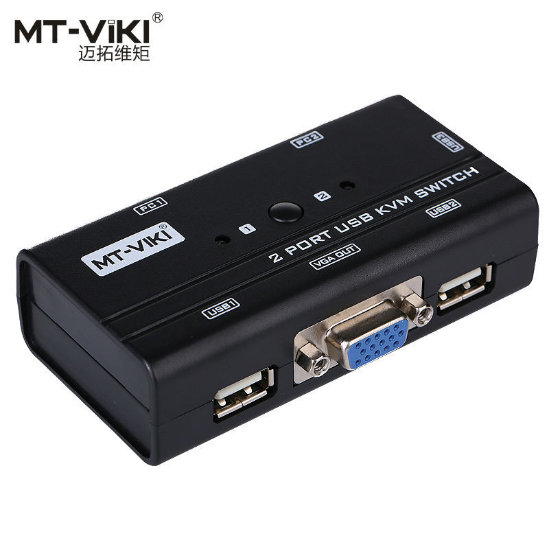 MT VIKI 2 Port USB VGA KVM Switch Manual Switch Button Orginal Cables 2 PC Share