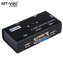 MT-VIKI kvm switch 2 port 2 input 1 output manual kvm vga switch MT-260KL