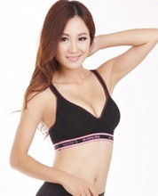 Hot Sexy Brand Vest Wire Free Seamless Yoge Exercise Sports Bra Crop Tops Fitness Tanks Suita