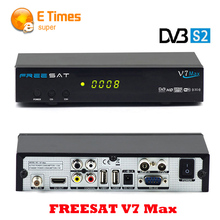 Freesat V7 Max DVB-S2 HD satellite TV receiver Support Youtube PowerVU CCcam Newcamd via usb Wifi dongle TV Box Not Support IPTV