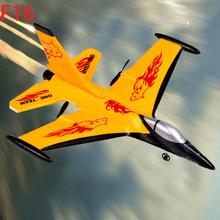 General Dynamics F-16 Fighting model RC Aircraft EPP foam electric entry level Remotely piloted aircraft for rc plane WS-9102