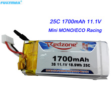 2pcs Redzone lipo battery 25C 1700mAh 11.1V 3s 1p for professional level electric boat racing