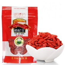 50g 2015 Ningxia specialty fresh market King medlar Preferably wolfberry tea Physical fitness health drinks Healthy Tea diet tea