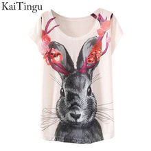 2015 New Fashion Vintage Spring Summer Harajuku T Shirt Women Clothing Tops Tshirt Blouse Print T