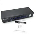 8 Ports Composite 3 RCA Video Audio AV Switch Switcher Box Selector 8 In 1 Out