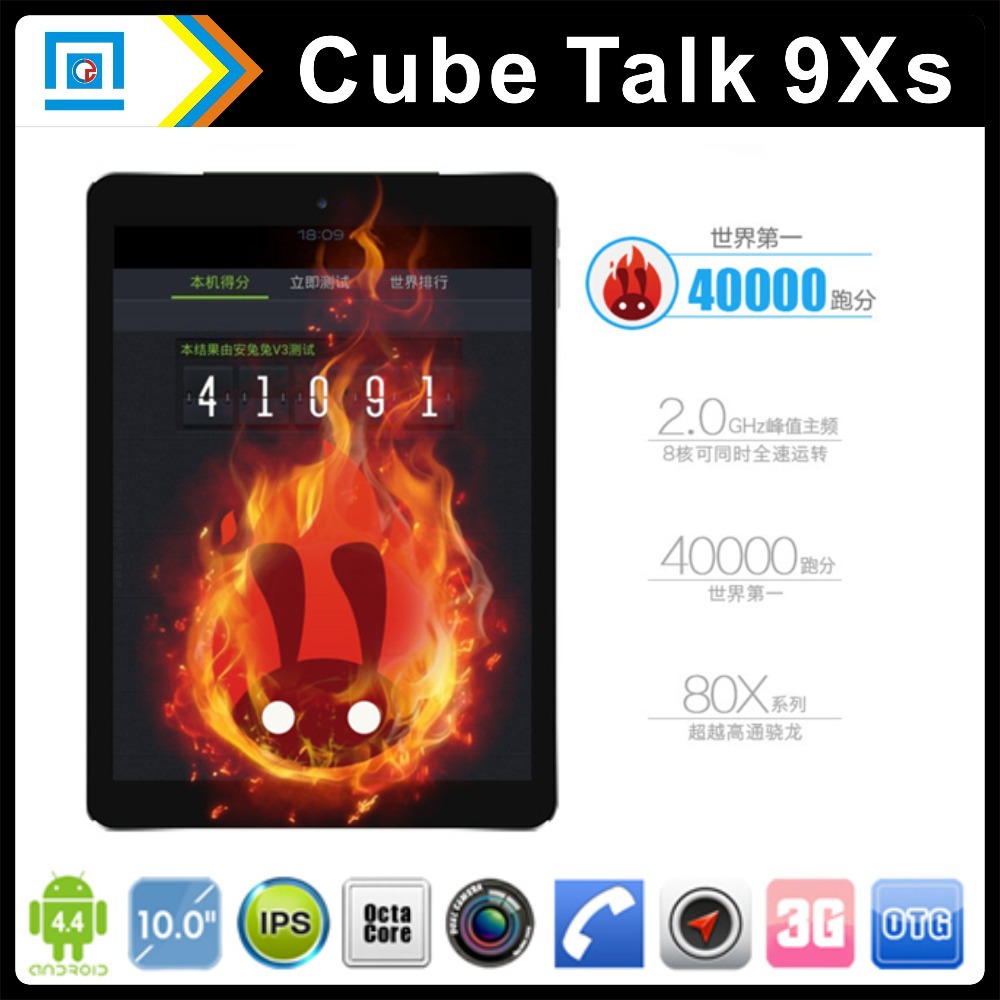 Cube Talk 9X U65GT MT8392 Octa Core 2 0GHz Tablet PC 9 7 inch 3G Phone