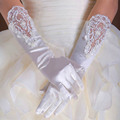 2016 Luvas De Noiva Ivory White Bridal Gloves Beaded Lace Finger Pearls Elbow Muslim Wedding Gloves