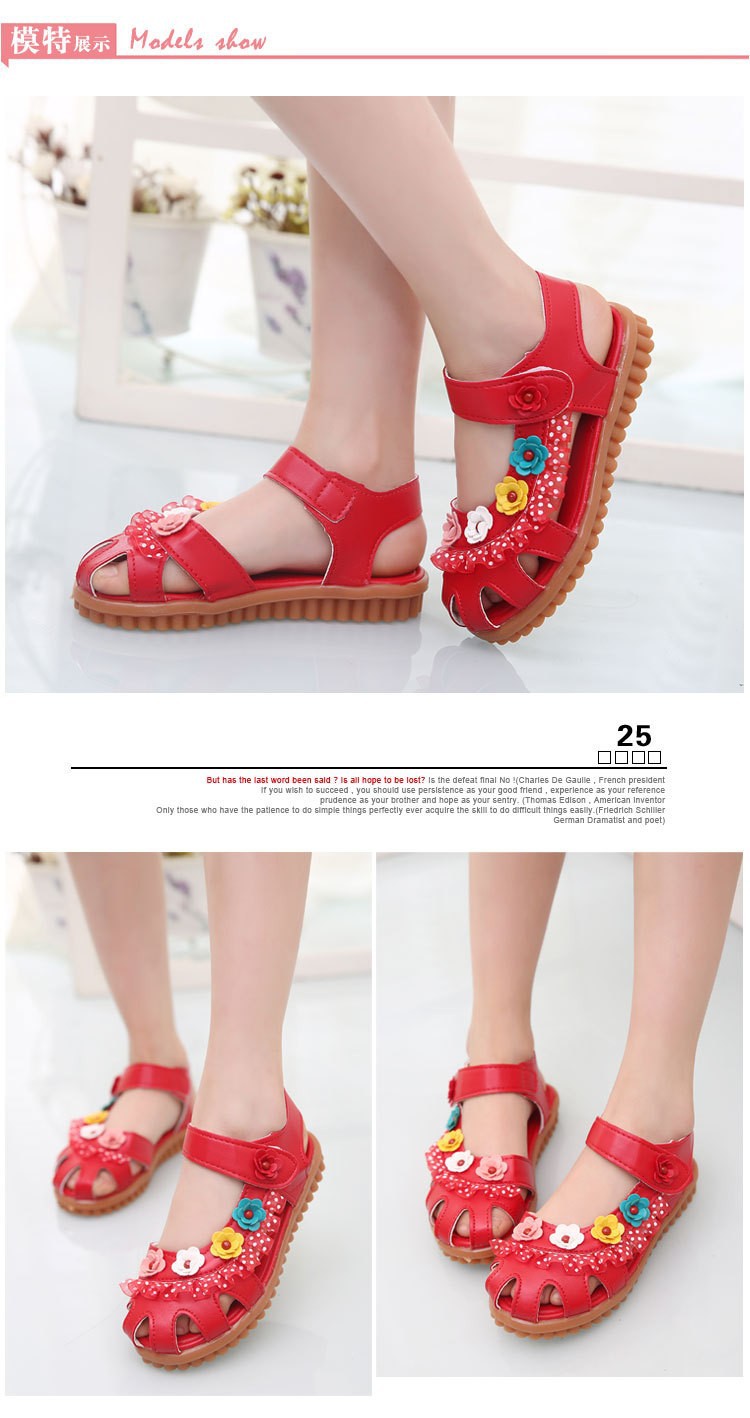 girl sandal (12)
