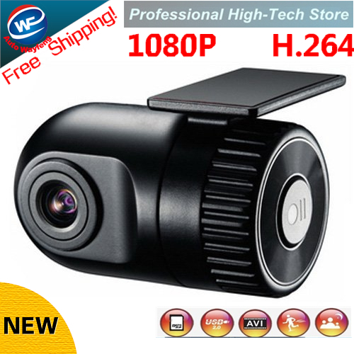 Free Shipping!1920*1080P W168 HD Smallest Car Camera 140 high definition wide-angle lens 12V Car DVR Cam recorder G-sensor Free Shipping!1920*1080P W168 HD Smallest Car Camera 140 high definition wide-angle lens 12V Car DVR Cam recorder G-sensor