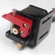 3D printer parts left-hand bowden Extruder kit/set (no motor) compact extruder aluminum alloy for 1.75 mm filament