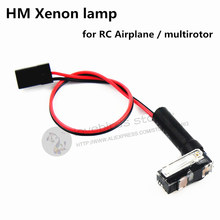 HM special Xenon lamp burst of flashing lights Daytime visual Super bright 5V for DIY RC airplanes and multirotor drone