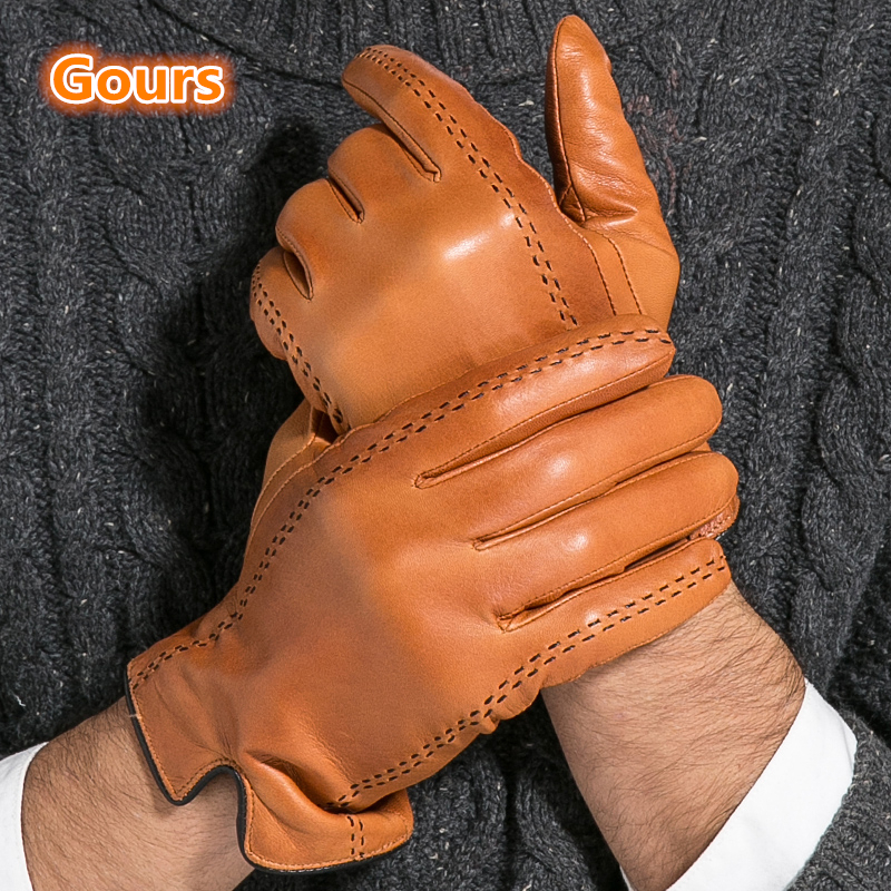 Gours                guantes gsm012