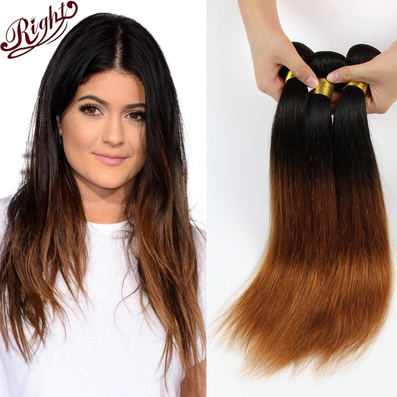 Brazilian Hair Sold In Dallas Tx Brazilian Hair Weave Curly