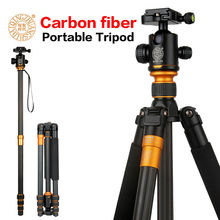 QZSD Q999C Professional Lightweight Portable Carbon Fiber Photography Tripod Monopod For Camera + Ball Head With Bag