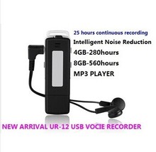 FreeShipping UR-12 Mini 8GB SPY USB Disk Digital Audio Voice Recorder with headphone high sensitive voice recorde