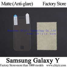 1 x Matte Anti-glare Anti glare Screen Protector Film Guard Cover For Samsung Galaxy Y S5360 GT-S5360 S5368 S509