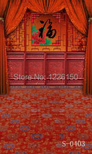 Free Digital Chinese floor Backdrop S-0403,10*10ft vinyl photography,photo studio backgrounds backdrops,fondos fotografia