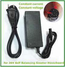42V 1.5A Universal Battery Charger, 100-240VAC Power Supply for Self Balancing Scooter Hoverboard