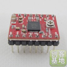 DIY 3D Printer Parts A4988 Stepping Motor Driver Reprap 3D Consumable 3D Printer Accessories Red Edition