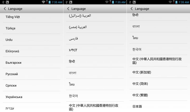 UT8BPCJXglbXXagOFbXT