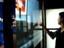 16″ Interactive touch foil, 2 points capacitive touch film