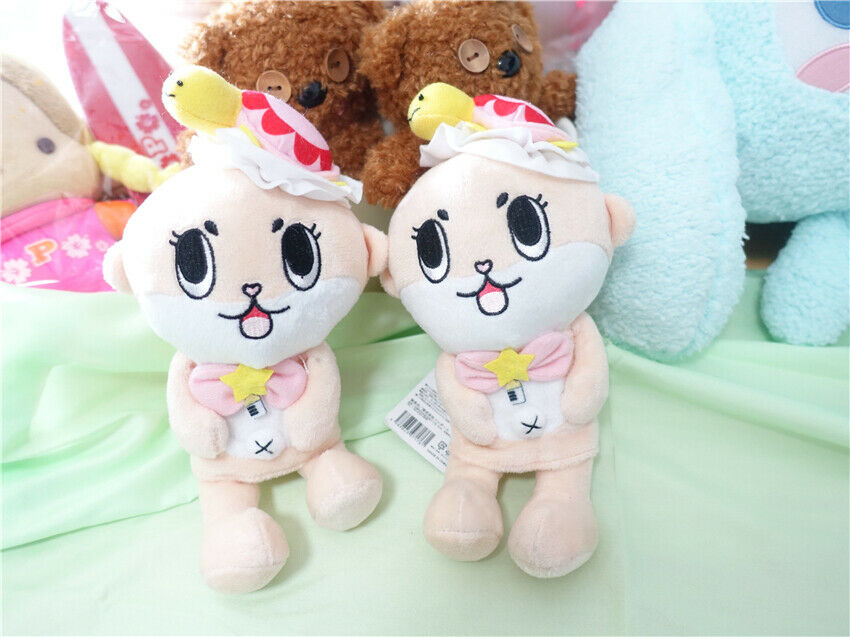 chiitan stuffed animal