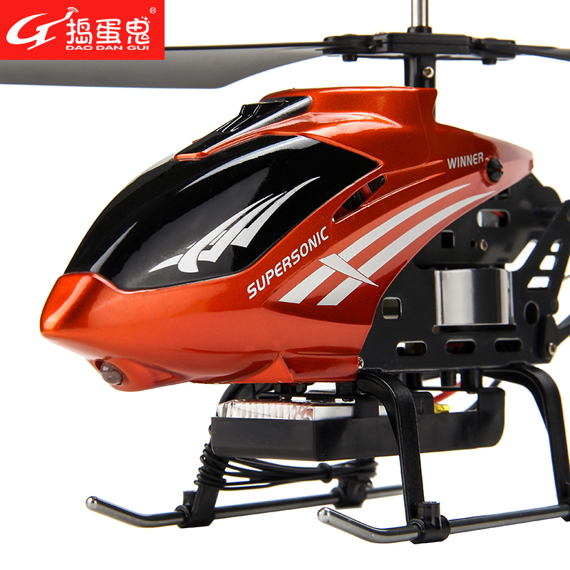 2015 HOT Charge remote control helicopter hm alloy remote control toy boy gift