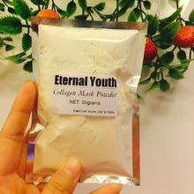 DIY 50gms SPA Quality Collagen + Hyaluronic Acid Soft Powder Face Mask Scars Acne Control Peel Off Facia Treatment