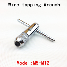 Nuevo precio de fábrica directo mango de trinquete llave de trinquete llave de alambre llave tocando Tapping herramientas M5-M12