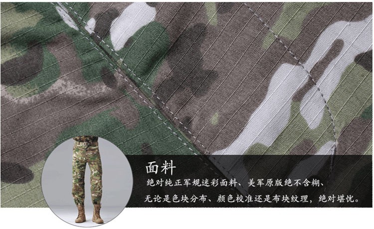 Swat Military Tactical pants Men Emerson Fatigue Tactical Solid Military Army Combat Cargo Pants Trousers Casual Camouflage (27)