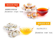 Promotion mini Tuo tea pu erh tea chinese Colorful Yunnan Tuo 4 kinds flavor 16pcs gift