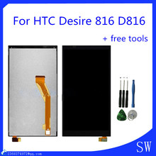 Black Full LCD Display+Touch Screen Digitizer Assembly Replacement For HTC Desire Dual SIM 816 D816 Repair Parts