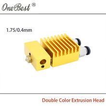 2016 Latest 3D Printer Accessories E3D Single Head Mixed Color Extruder Nozzle Hot End heat sink