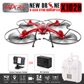 Newest MJX X102H FPV RC Quadcopter Drone With 1080P 14MP HD Camera Helicopters Height Hold One