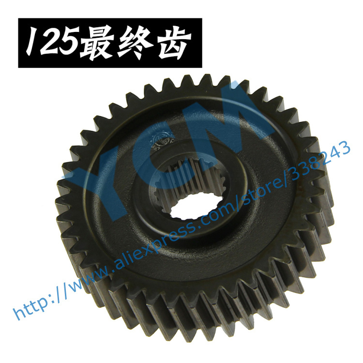 Final Gear font b GY6 b font 125 150cc Final Drive Ring Gear Tooth Scooter Engine