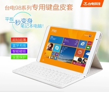Free shipping High quality original keybaord case For teclast x98 air 3g /x98 pro 9.7″Dual Boot Tablet PC