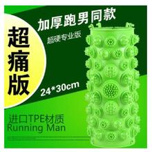 Female beauty body green Acupressure Foot Massage Mat Board health care Office workers Fitness Computer Family