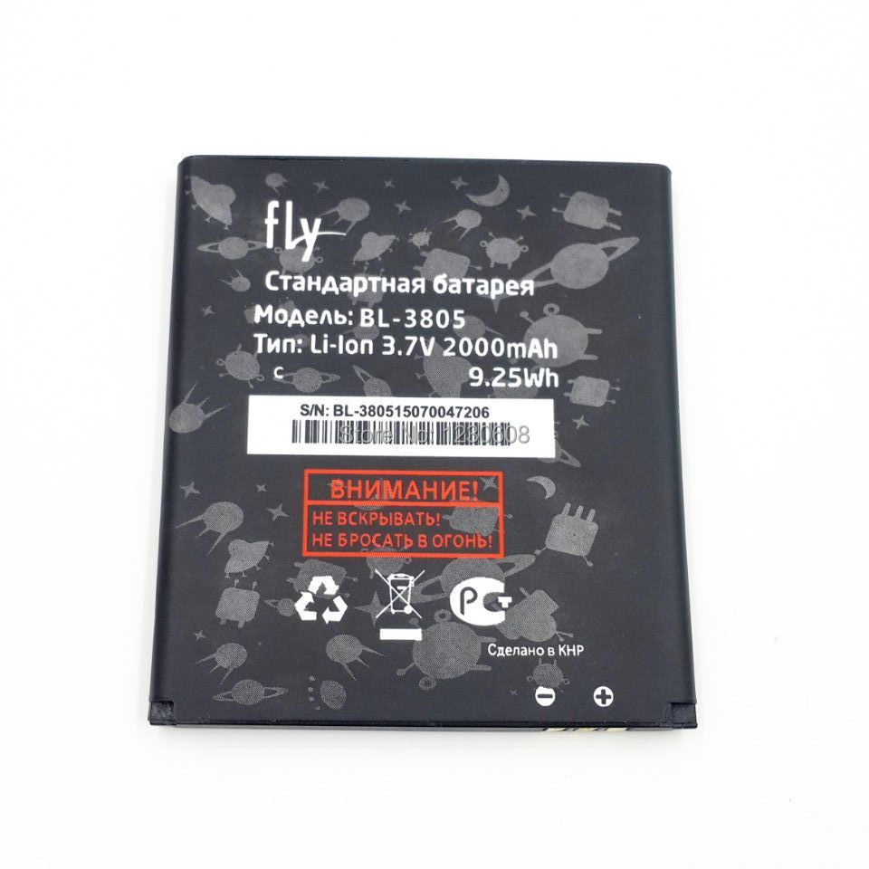  fly iq4404 iq4402 3.7  1700  6.475wh replacment  -  bl3805 bl 3805 moblie +  