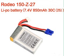 Walkera Rodeo 150 RC Quadcopter Spare Parts 7.4V 850mAh 30C 2S Li-po Battery Compatible with Walkera Rodeo 150 Drone F18116