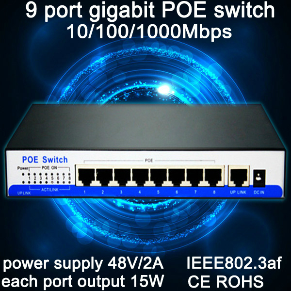 gigabite poe switch 9 port POE power supply networ...