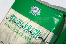 2014 hot sale Green Coffee 100pcs tea bag green coffee tea Loss Weight Health Care Product