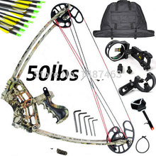 ,free shipping 2015 New M109 Camo Set, Camouflage Triangle Hunting Compound Bow and Arrow, China Archery,Hunting Arrow Set