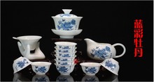 Fine bone china tea set special offer free shipping wholesale ceramic tea cup Kung Fu Tea Set Tools
