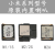 Built-in speaker speaker for millet M2A horn loud bell ringing 1 phone repair parts