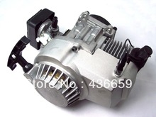 49CC 2-STROKE ENGINE MOTOR ATV Quad BIKE Mini Pocket