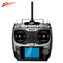 Radiolink AT9 2.4GHz 9 Channel Transmitter and Receiver Radio System for FPV RC Aircraft Helicopter